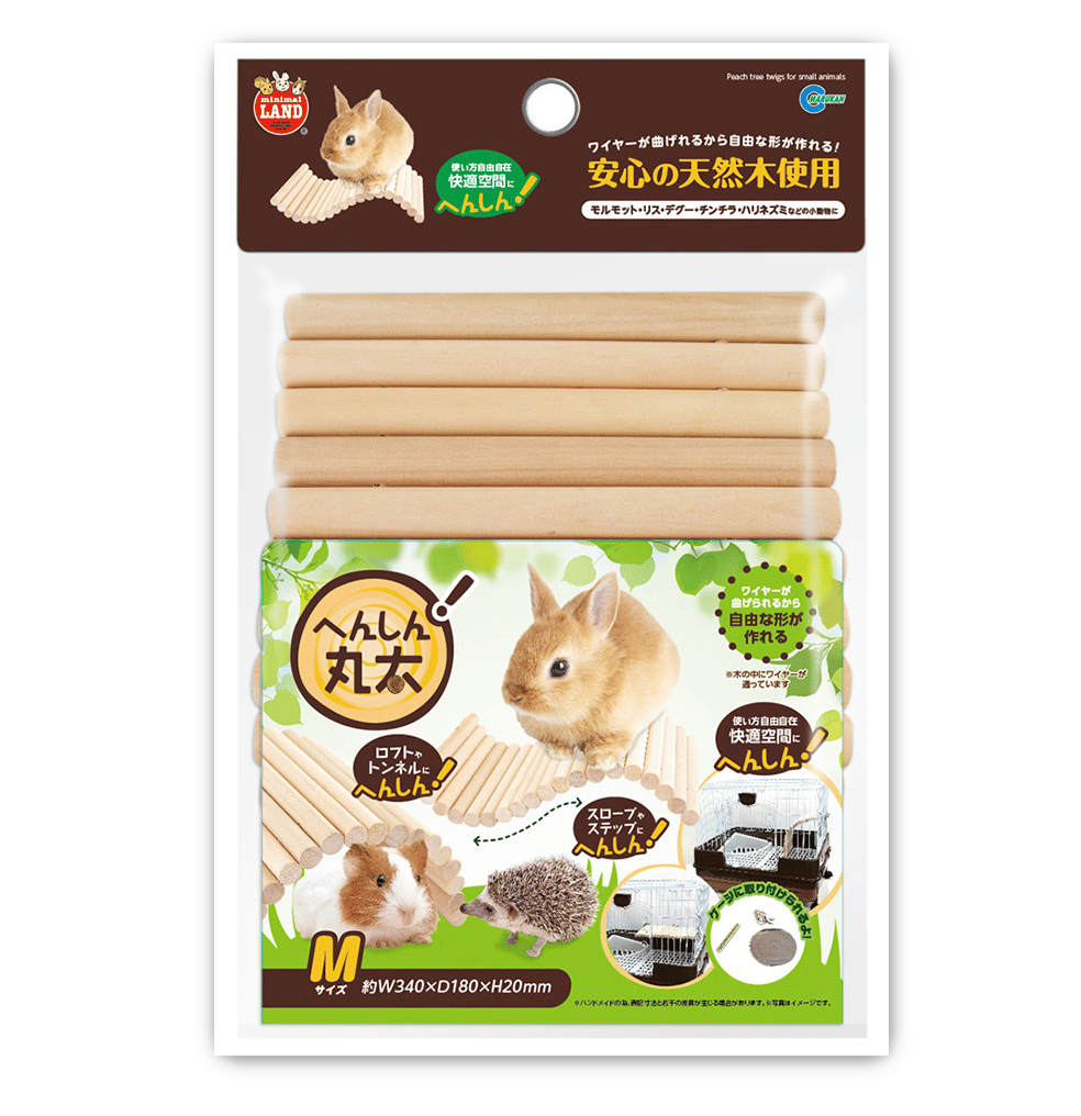 マルカン へんしん丸太（M) | Royal Chinchilla Online Shop