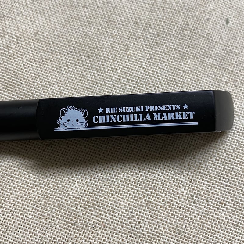 チンチラマーケット》ボールペン（黒字） | Royal Chinchilla Online