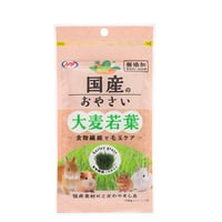 【新商品お試し価格】NPF　国産のおやさい＜ふりかけタイプ＞