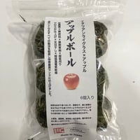 国産イタリアングラス×アップルボール＜6個入り＞