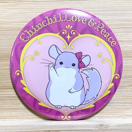 「ChinchilLove ＆Peace」57mmミラー　☆