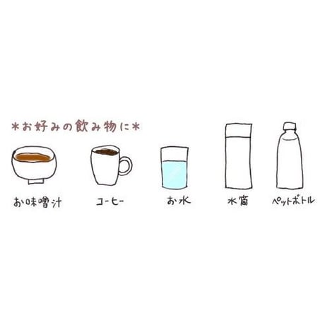 【ケイ素液体サプリメント】SK（シリーケイ）100g