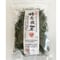 《最高級特秀牧草》国産イタリアンライグラス × アップル 30g