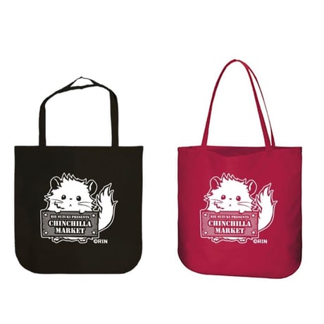 CATEGORY ファッションバッグ | Royal Chinchilla Online Shop