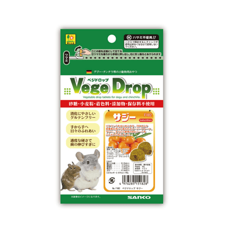 サンコー  ベジドロップ〈サジー〉50g