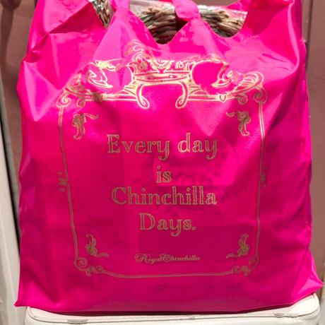 【チラマ2026販売商品/在庫限り】ロイヤルチンチラ袋 〜チラマチョイス〜