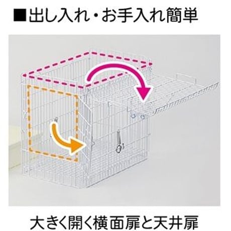 Newライトキャリー S