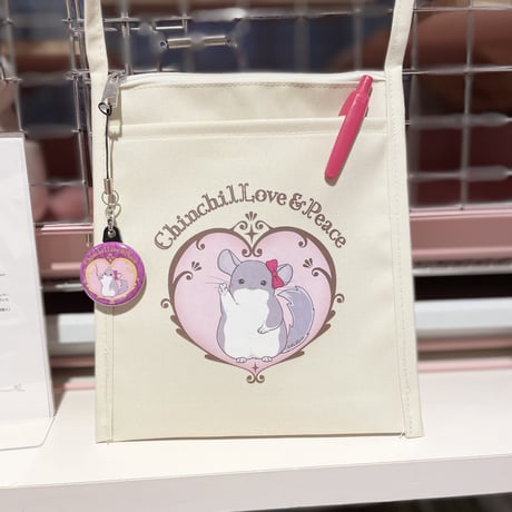 【倉庫一掃セール】「ChinchilLove & Peace」ミニサコッシュ　⚫︎