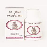 ＜アニマストラス社＞コラーゲンV.C＆グルコサミンMSM
