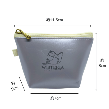 《WISTERIA》ミニポーチ