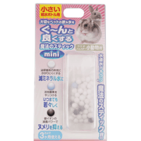 【魔法のスティック】水道水がキラリ＜ミニ＞小さいボトル用