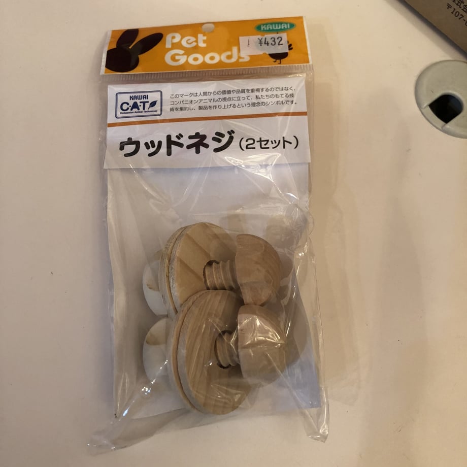 5b7925505496ff7822003d35