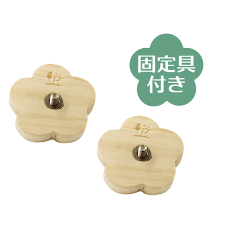 サンコー　もくもくくもベッド