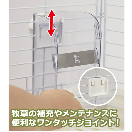 【12th Anniv】＊ワンタッチ＊スマートフィーダー