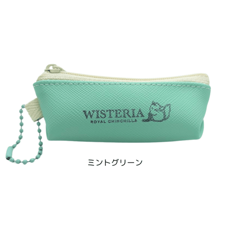 《WISTERIA》ミニミニ小物入れ