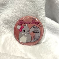 《2022デ・カリボン》マグネット⚫︎