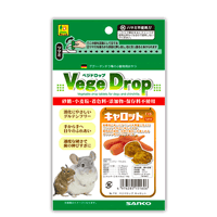 サンコー  ベジドロップ〈キャロット〉　50g