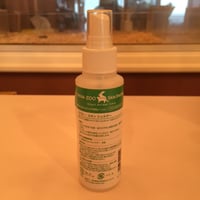パナズー　スキンシェルター 100ml
