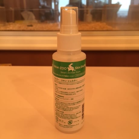パナズー　スキンシェルター 100ml