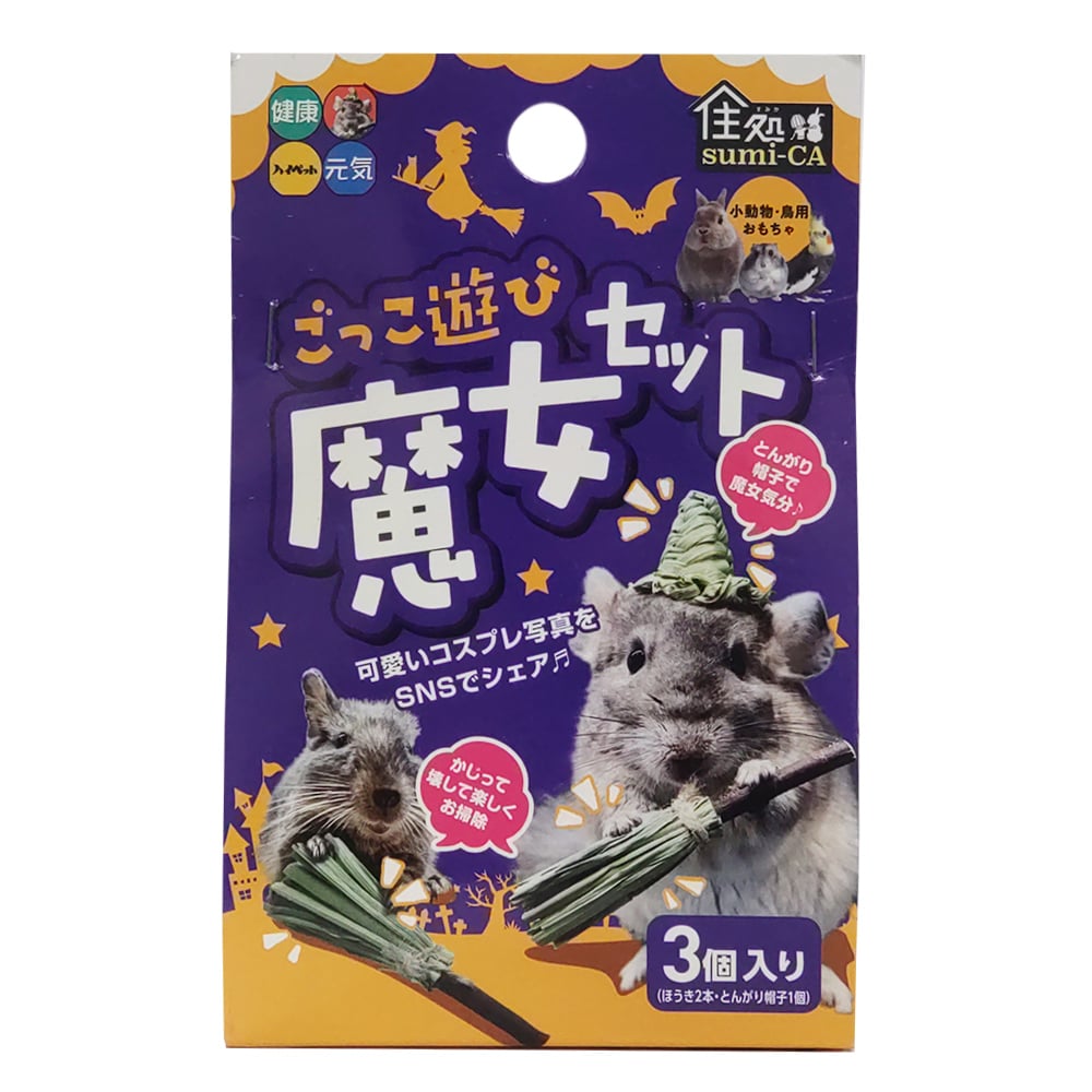 【河童】ページ　　リクエスト商品のため 楽天市場】（おまかせ便で送料無料）カタカナーシ 112437 幻冬舎