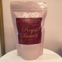 【12th Anniv.】＜お試しサイズ＞RCオリジナルチンチラの砂浴び砂「Royal Beauty」（ロイヤルビューティ）200ｇ