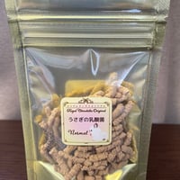 うさぎの乳酸菌 20g