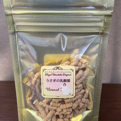 うさぎの乳酸菌 20g