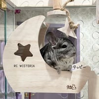 【新品未開封2+1袋セット】ロイヤルビューティー チンチラ専用砂 新品未開封2+1袋セット】ロイヤルビューティー チンチラ専用砂
