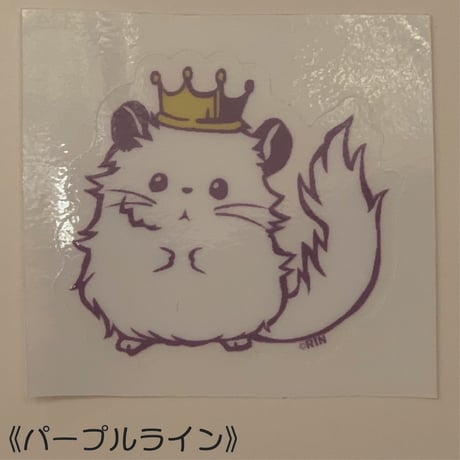 【倉庫一掃セール】【RINくん】RINキングステッカー　⚫︎
