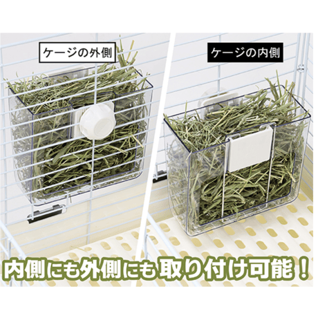 【12th Anniv.】＊ワンタッチ＊２Wayワイドフィーダー