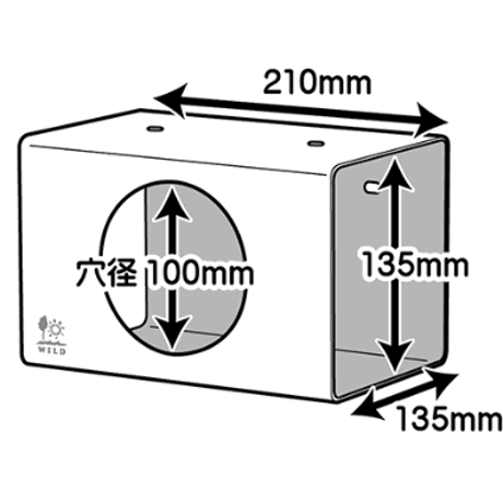 【12 Anniv.】＜温湿度対策に＞サンコー　涼感キューブ / L