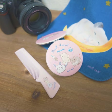 《ぽこじろう》折りたたみコンパクトミラー #Kawaii small animal