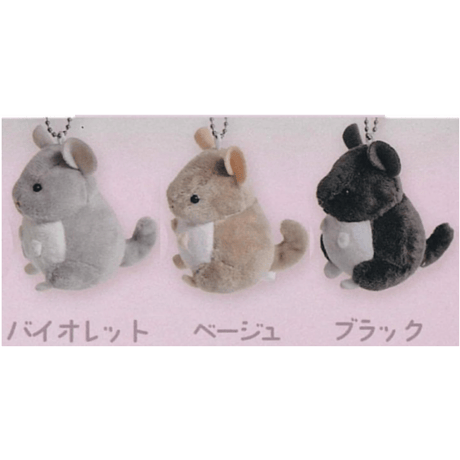 《Mark Crown》マルククラウン 手のひらサイズのチンチラぬいぐるみチャーム（カプセルトイ）
