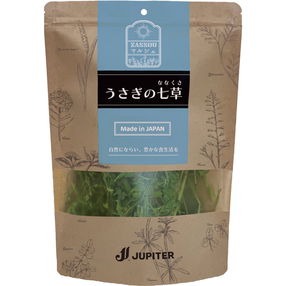 mimosaaaa様 ご購入予定品 LUXXE (2025年新製品・再入荷予約)がまかつ/ラグゼ 桜幻 鯛