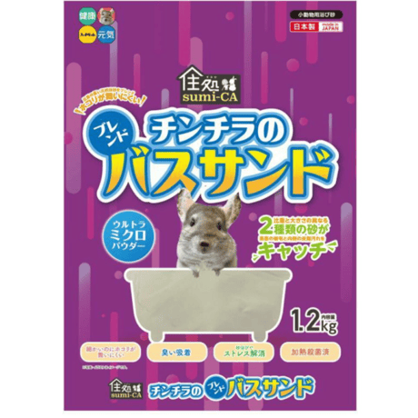Royal Chinchilla Online Shop