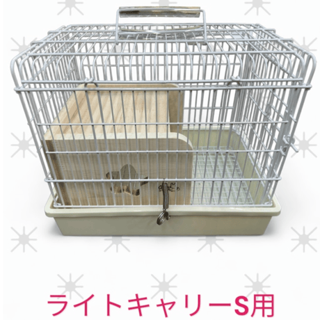 CATEGORY キャリーケース・カバー | Royal Chinchilla Online