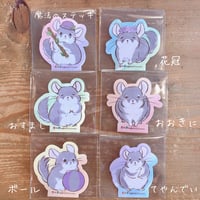 《Toi Project》＜おトイさん＞ イラストシール