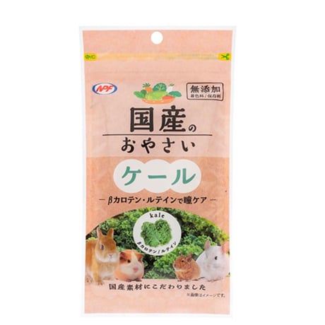 【新商品お試し価格】NPF　国産のおやさい＜ふりかけタイプ＞