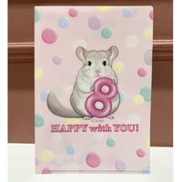 【倉庫一掃セール】「HAPPY with YOU!」A5クリアファイル　⚫︎