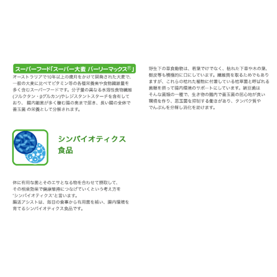 60552b2ac9e02c4bde0c7701