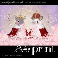 《RC》✖️《teruteQworld artwork》RC10th記念イラスト『A4サイズアートペーパー』