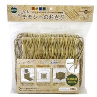 【12th Anniv.】マルカン なんでもチモシーのおざぶ　3枚