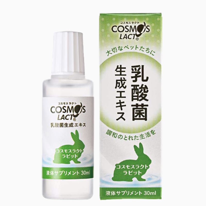 コスモスクリーム Amazon | 乳酸菌生成エキス バード 30ml（リニューアル品
