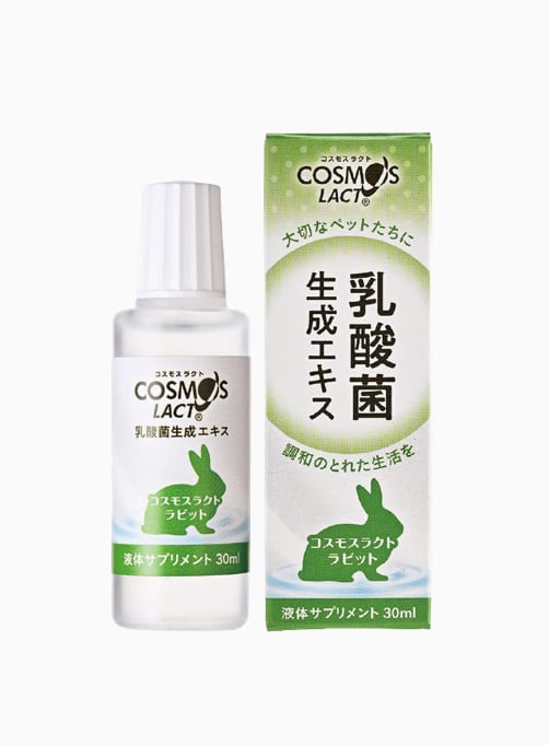 乳酸菌生成エキス・コスモスラクト 30ml | Royal Chinchilla Online