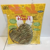 【メーカー廃盤 】【在庫限り】カワイ　レモングラス ハート