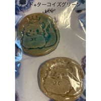 【倉庫一掃セール】＜イベントキャラクター＞《RIN》くんのお箸置き