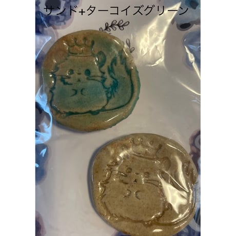 【倉庫一掃セール】＜イベントキャラクター＞《RIN》くんのお箸置き