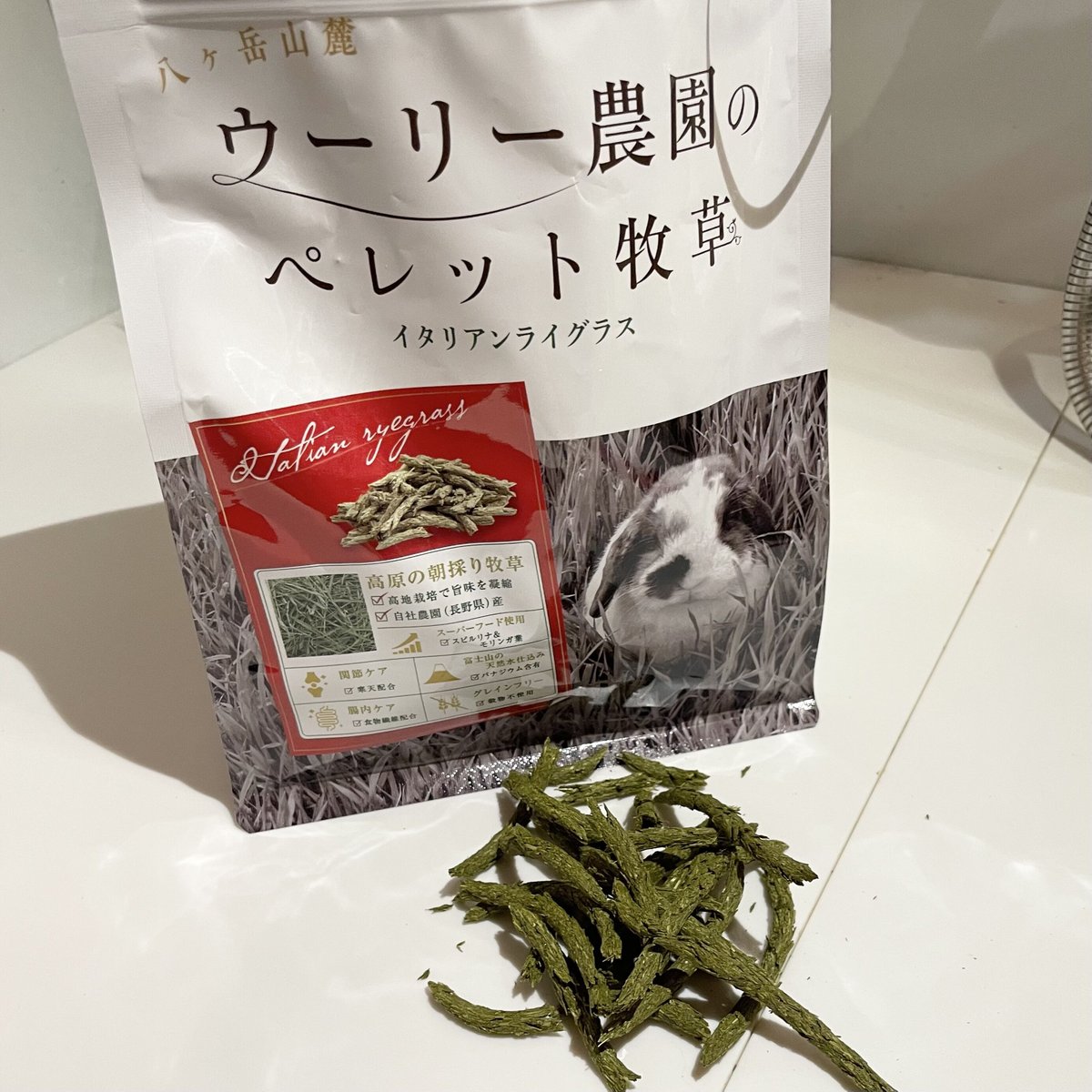 ✨まとめ売り✨小動物用 牧草代用ペレット、飲料水