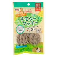 NPF #ビットリーツ　チモシークッキー（タンポポ）6枚