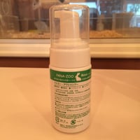 パナズー　アワシャンプー 100ml